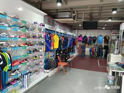同策运动器材旗舰店春节放假通知!