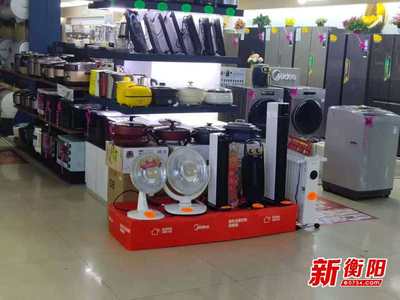 冬季取暖电器花样多 "小太阳"烤火器备受衡阳市民青睐